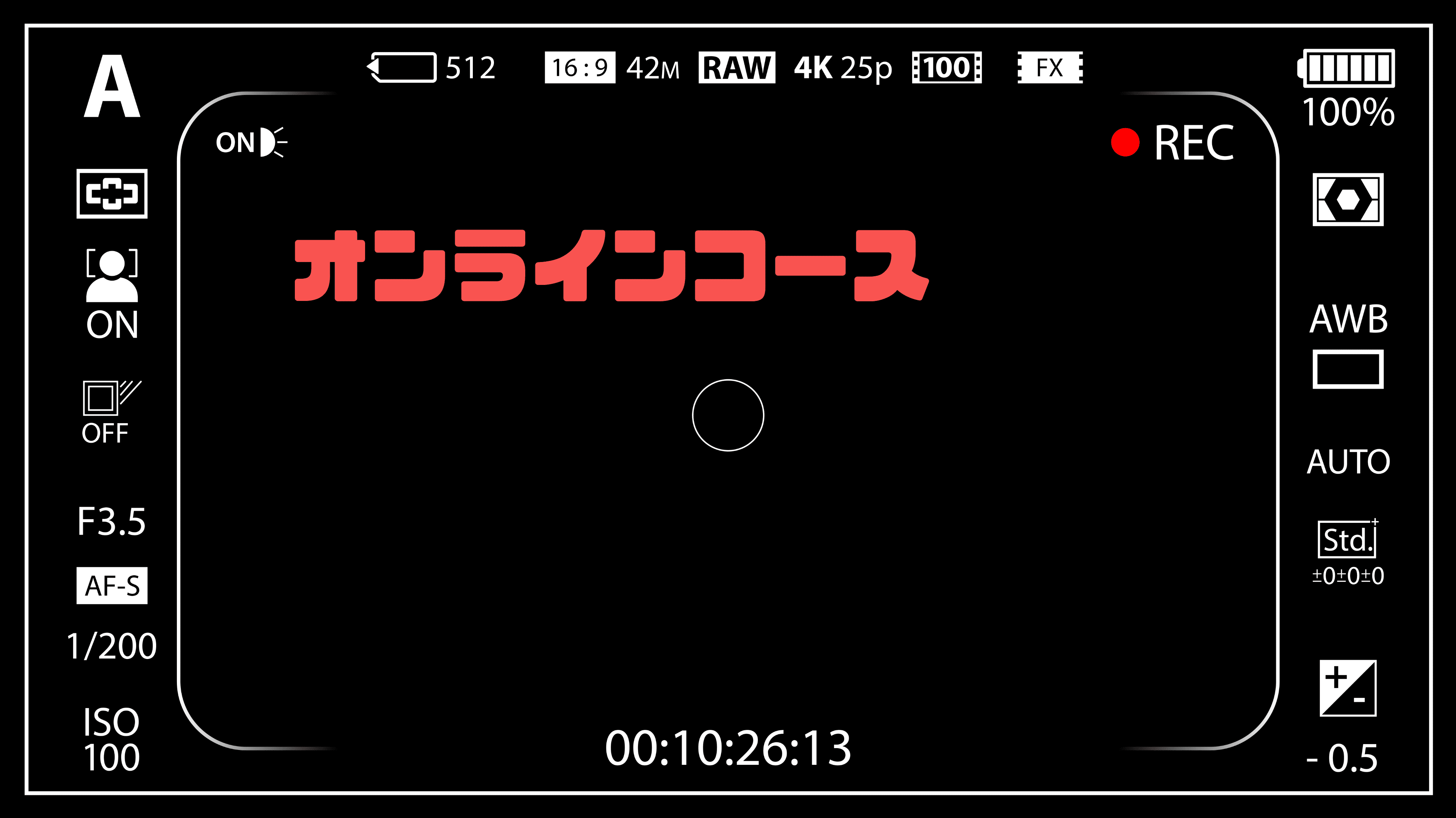 fsラボ 英語塾 練馬教室：オンラインコース