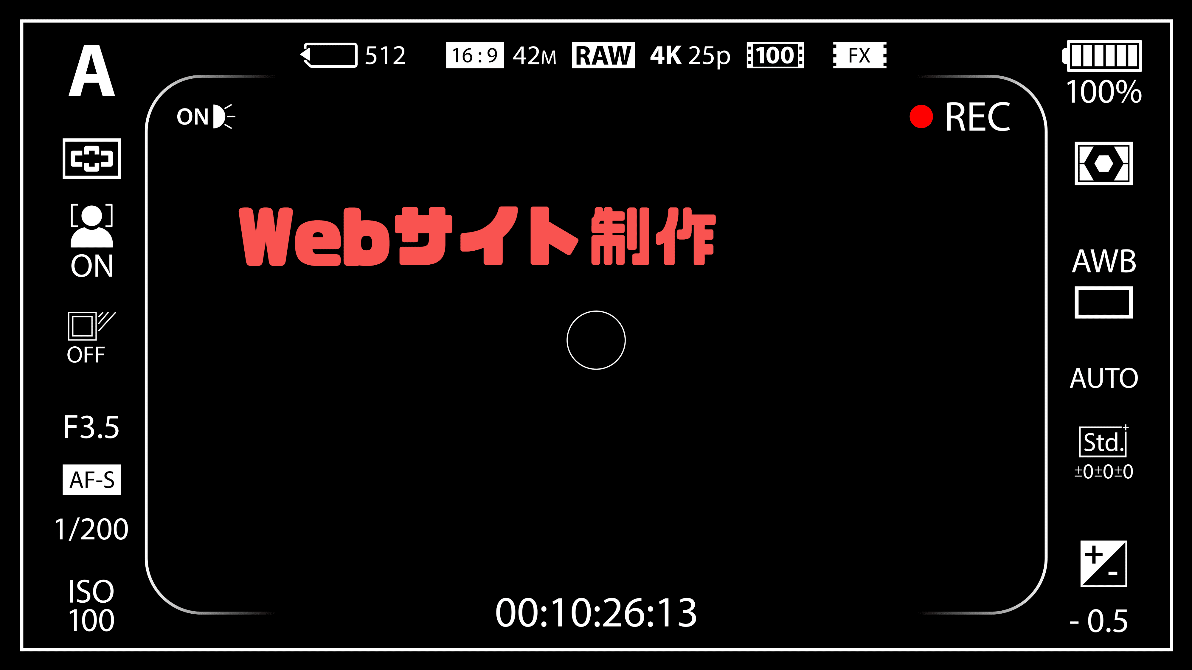 fsラボ：Webサイト制作